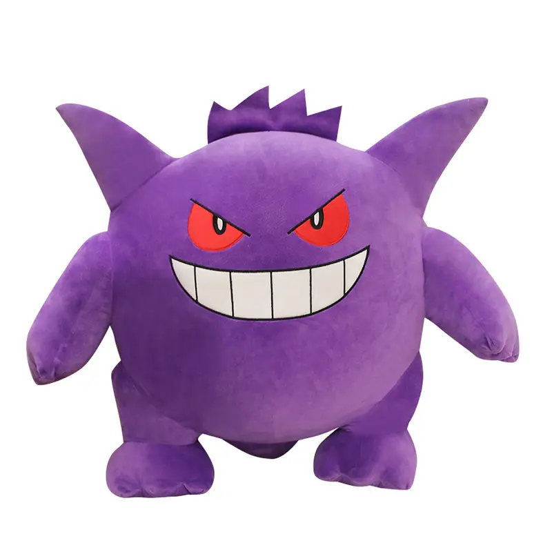 Giant Gengar Plush Toys – Pokémon Ghost-Type Collector Item In Three Sizes 1