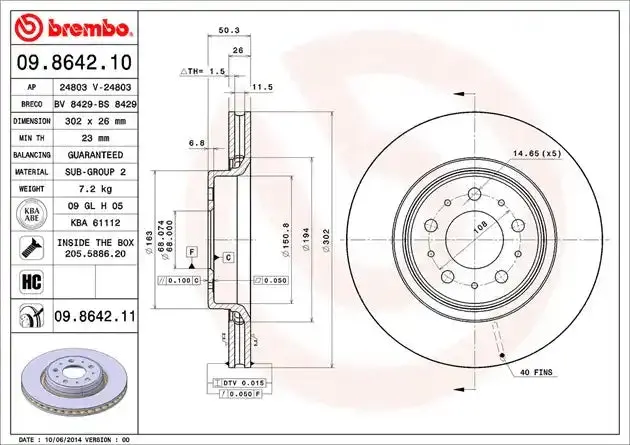 High-Performance Disc Brake Rotor 1