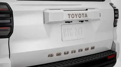 Toyota Bronze Rear Liftgate Emblem Inlays – 2025+ 4Runner 1